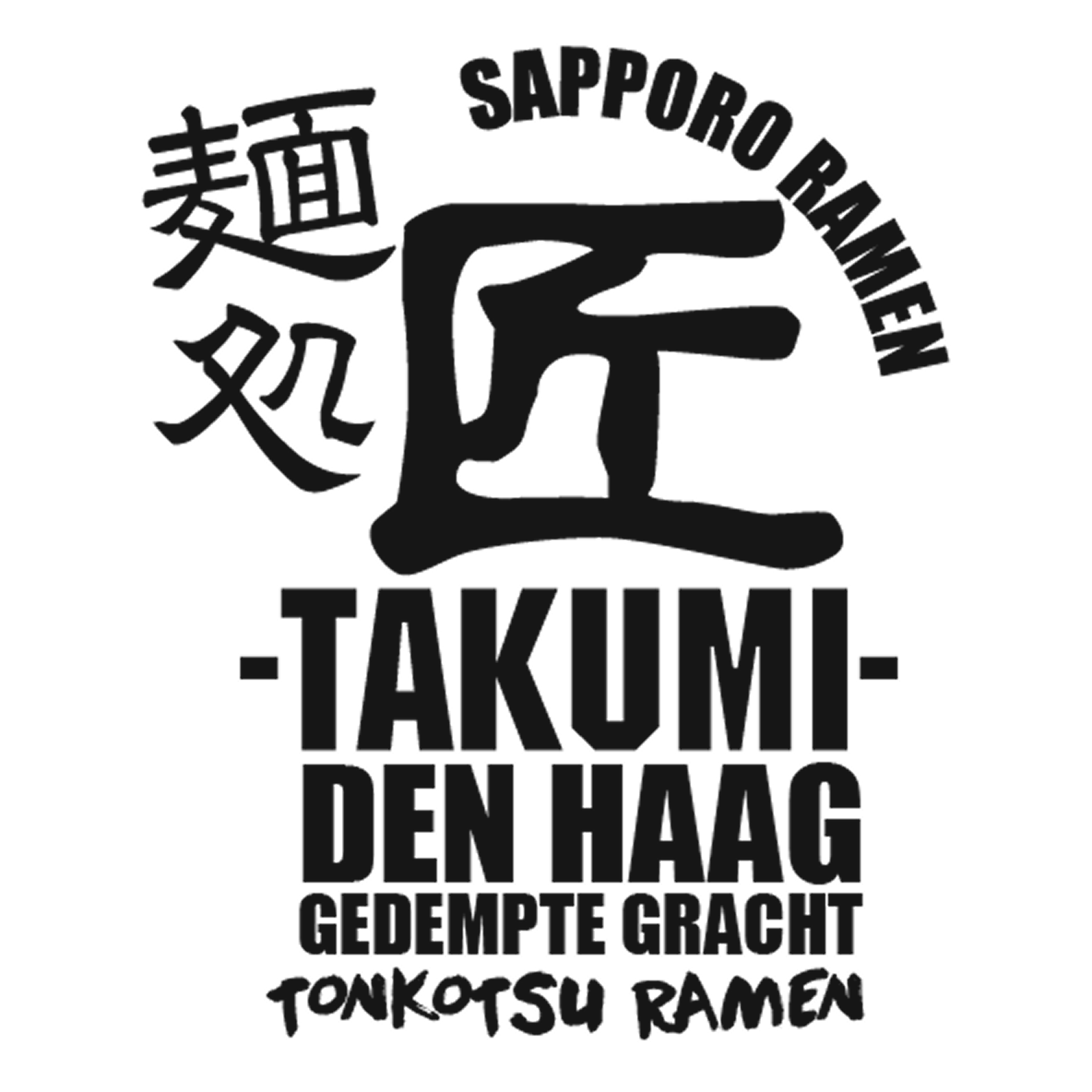 Takumi Den Haag